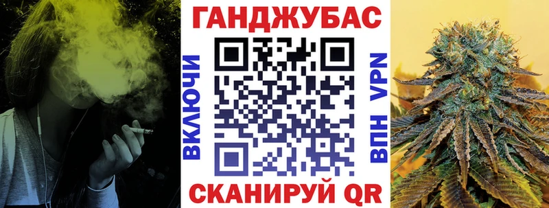 Хочу наркоту Сухиничи Cocaine МДМА Гашиш Канабис Меф Alpha-PVP