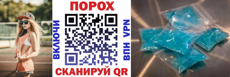 сколько стоит  Сухиничи  Amphetamine Розовый 