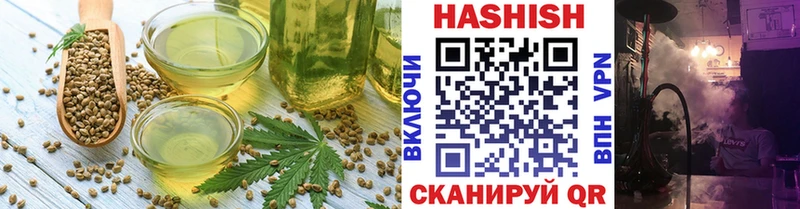 Cannafood конопля  купить  цена  Сухиничи 