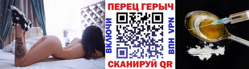 ГЕРОИН хмурый  продажа наркотиков  Сухиничи 