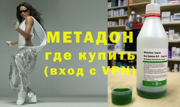 скорость Алексеевка