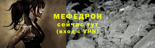 героин Навашино