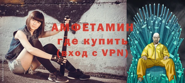 дистиллят марихуана Алзамай
