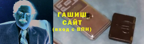 дистиллят марихуана Алзамай