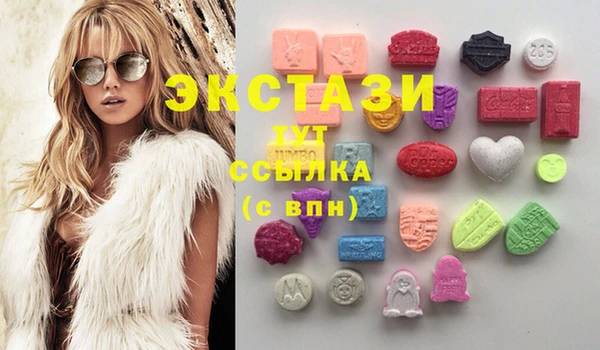скорость Алексеевка