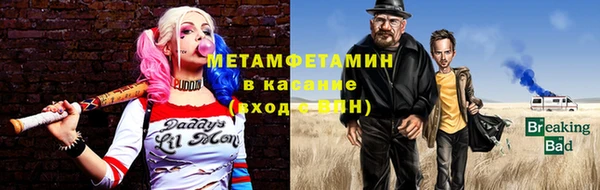 героин Алексин