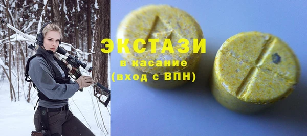 героин Алексин