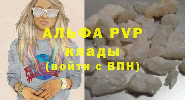 скорость Алексеевка